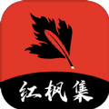 WWW,sss10·COM网站APPAPP应用