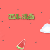 51黑料下载APP应用