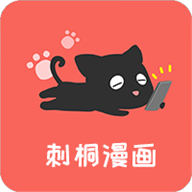 速看100永久免费版
