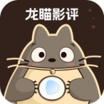 草榴APP