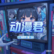 WWW,904av·COM网站APPAPP应用