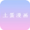WWW,ccc88·COM网站APPAPP应用