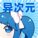 莉莉影视无限制会员版 莉莉影视无限制会员版